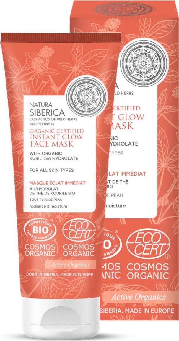 Natura Siberica Rozjasňující pleťová maska s okamžitým efektem pro všechny typy pleti 75 ml