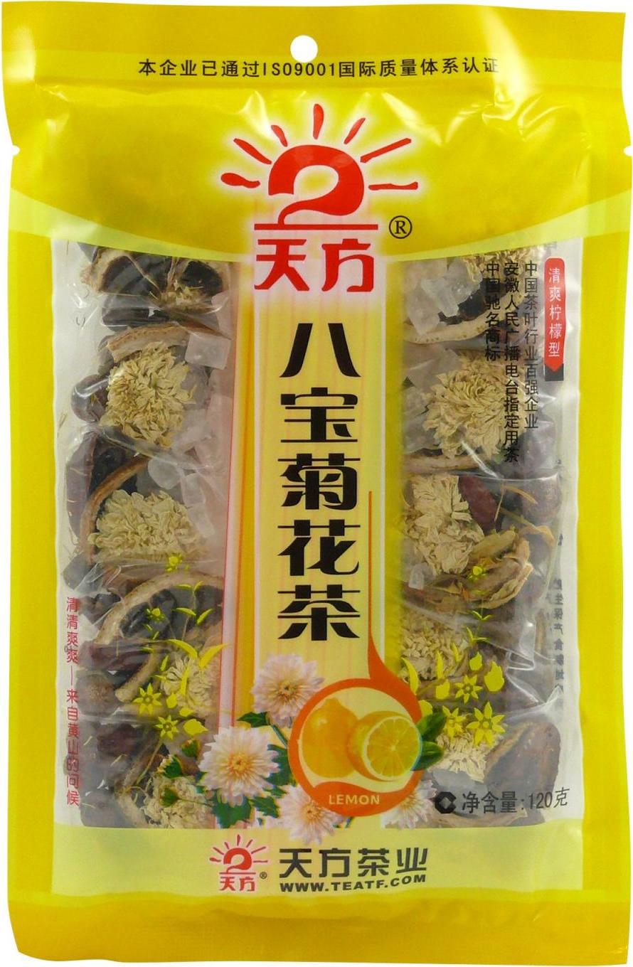 TeaTao Nápoj osmi pokladů Ba Bao Cha citron 120 g