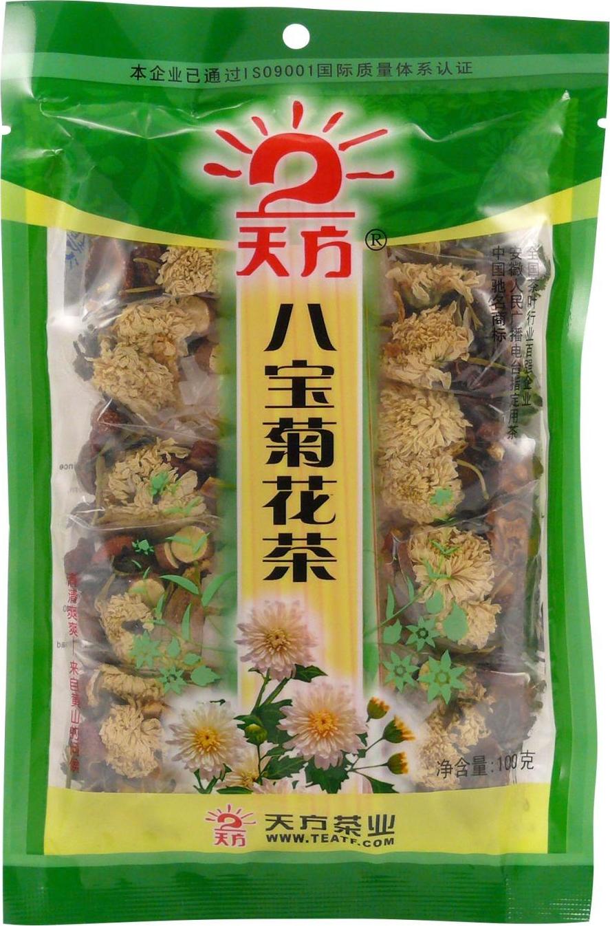 TeaTao Nápoj osmi pokladů Ba Bao Cha tradiční 100 g