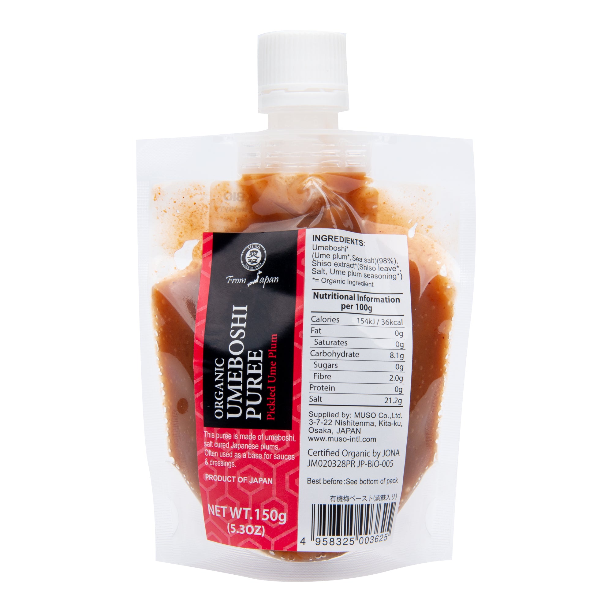 Muso Pasta Umeboshi BIO (150 g) Muso