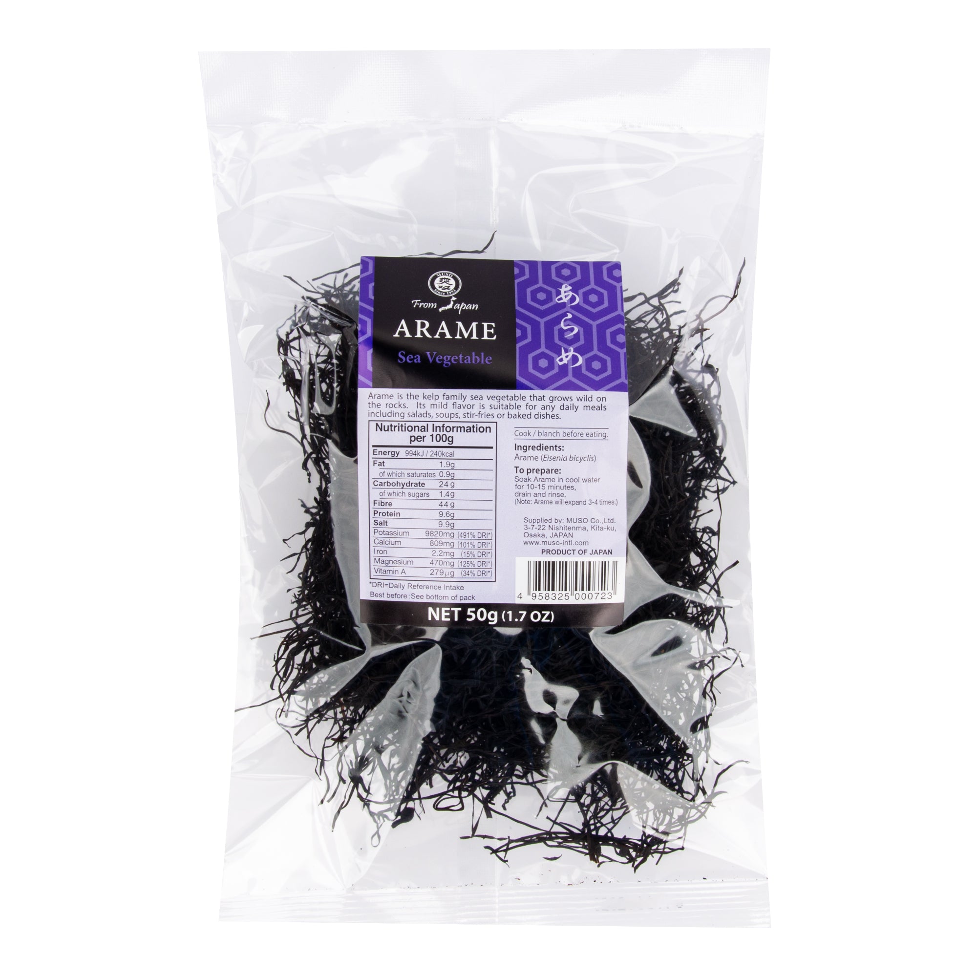 Muso Mořské řasy Arame (50 g) Muso
