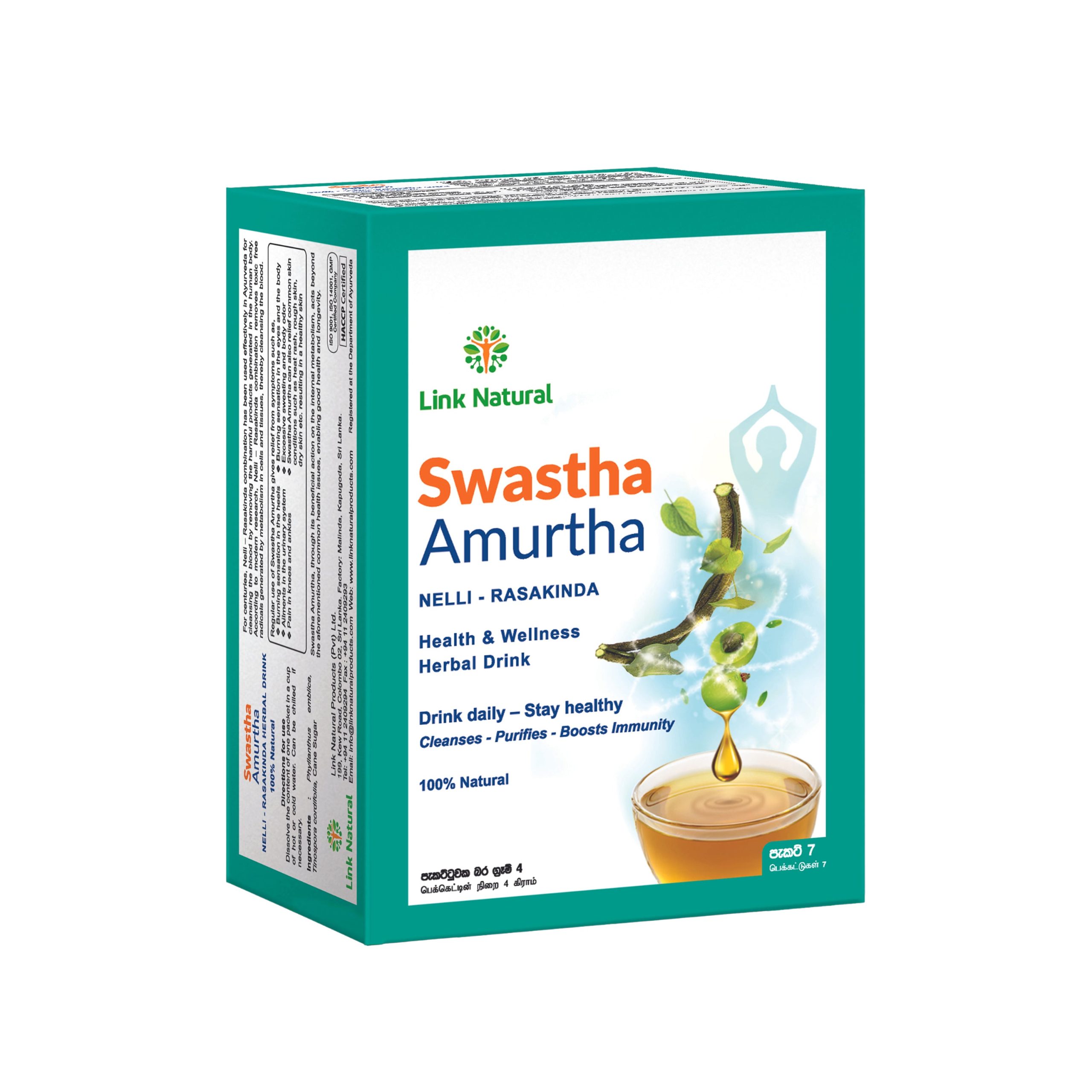Link Natural Swastha Amurtha (7x4 g) - podpora imunity Link Natural